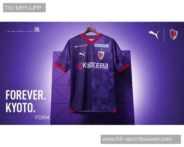 海港新赛季球衣设计灵感来源几何图形的独特拼接艺术